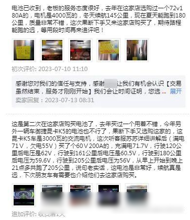 分析实测“wepoker能不能透视	”详细分享开挂步骤-第2张图片