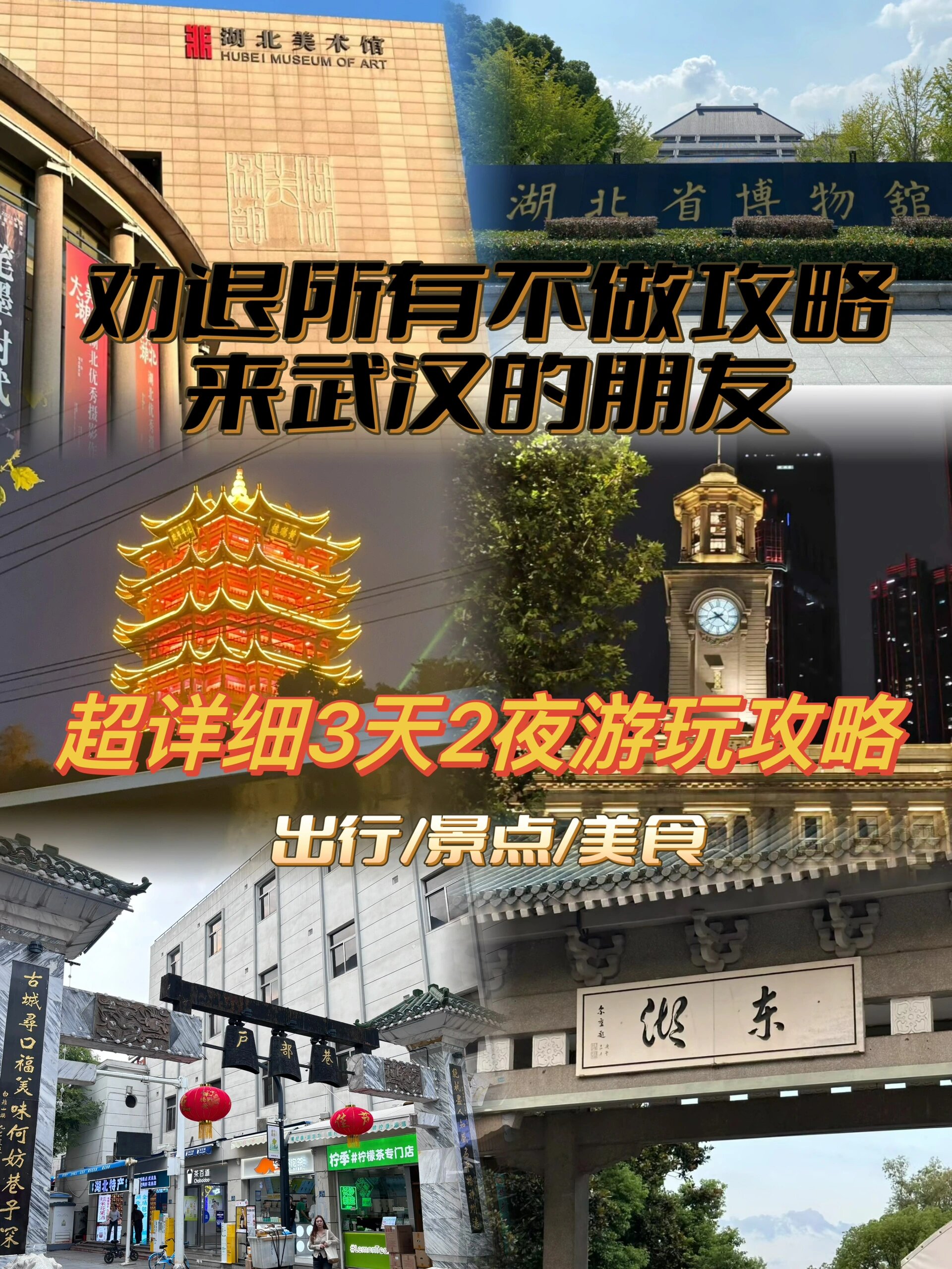 分享实测攻略“牌乐门辅助器(免费版)	”分享装挂技巧步骤-第3张图片