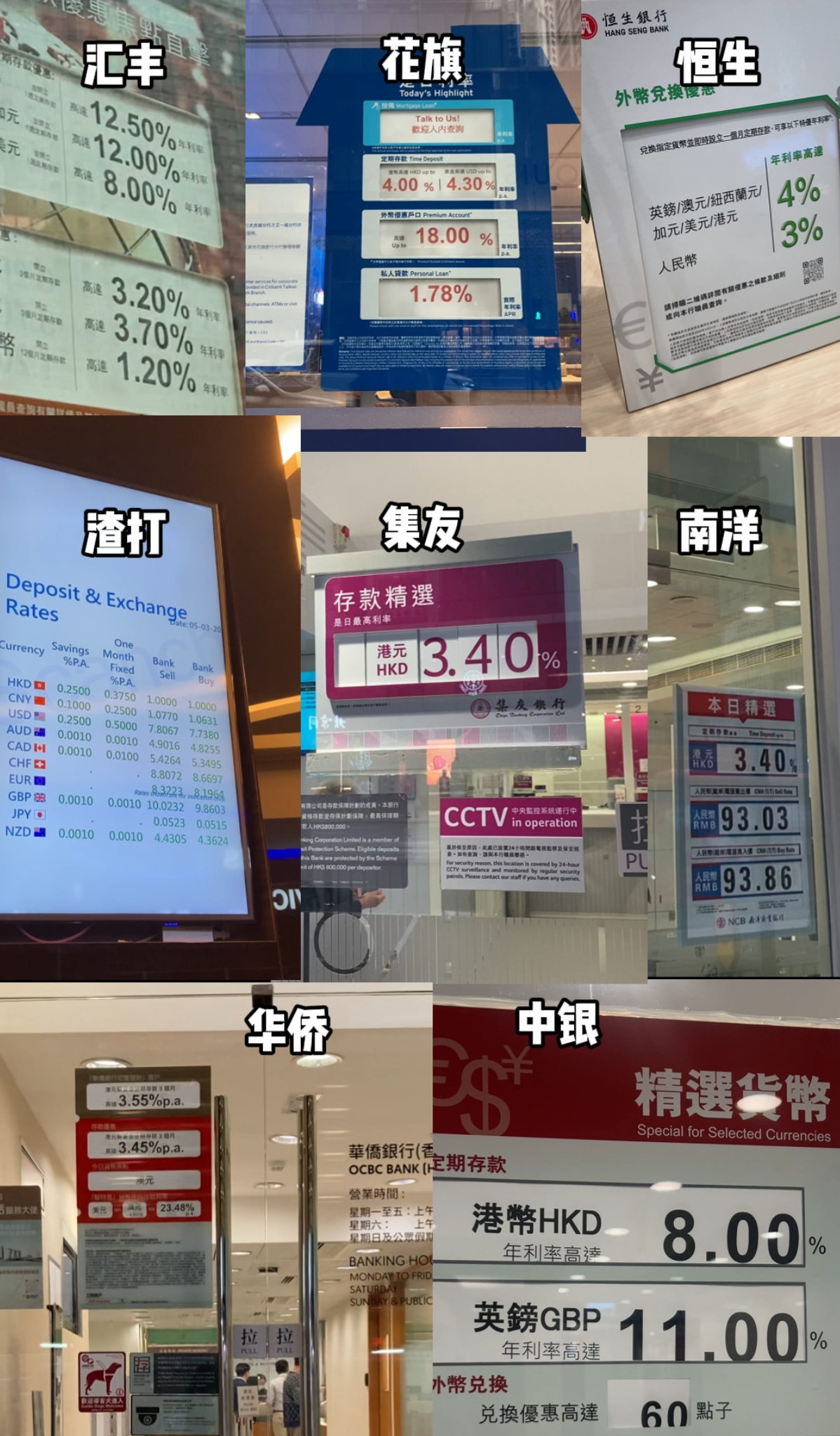 分享实测攻略“牌乐门辅助器(免费版)”分享装挂技巧步骤-第1张图片