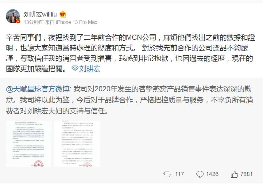实测教程“微乐自建房安装挂”确实有挂