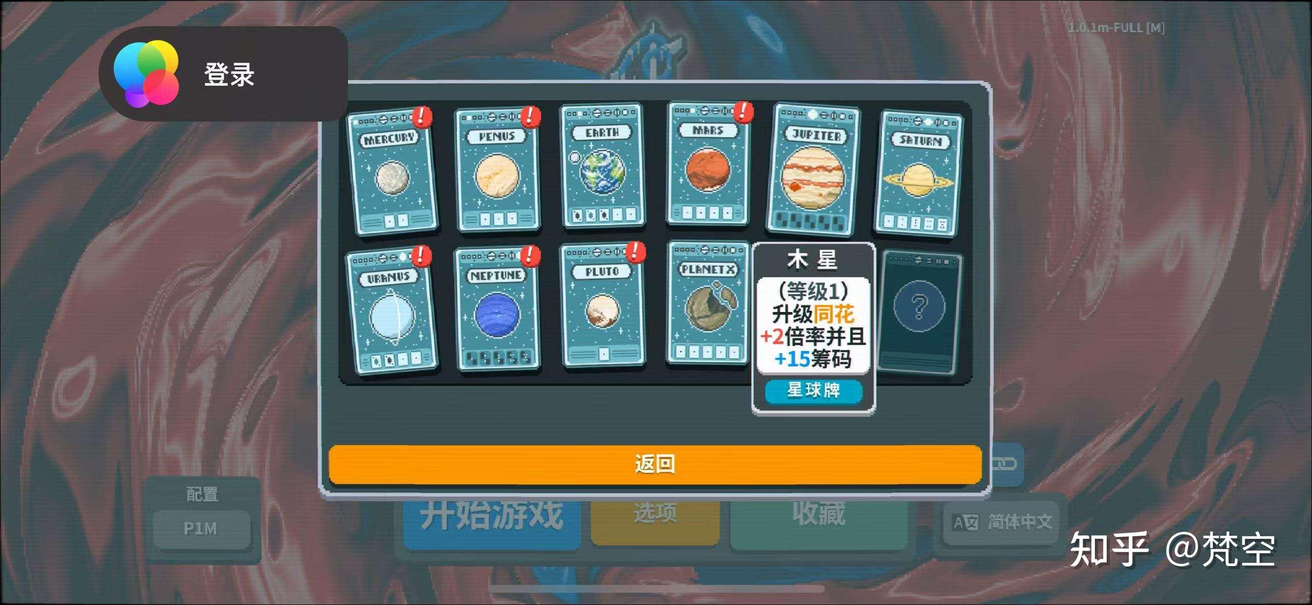必看科普“德扑圈俱乐部控制输赢	”原来真可以开挂-第2张图片