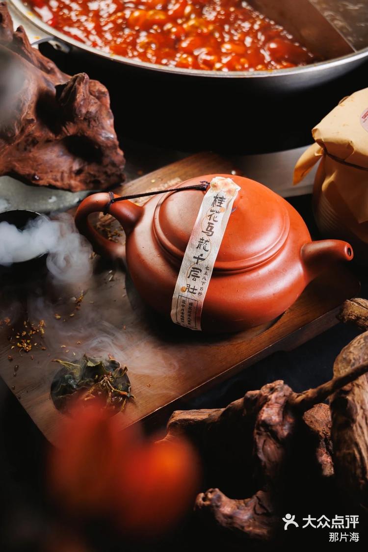 分享实测“巴蜀茶馆辅助”详细开挂玩法-第3张图片