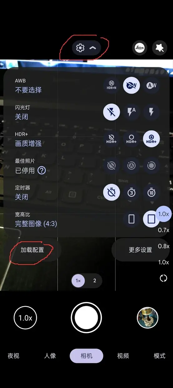 必看教程“德扑之星辅助”详细分享开挂