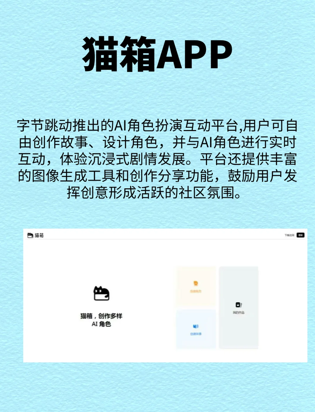 我来教教大家“微乐麻将挂官方app下载”(原来真的有挂)