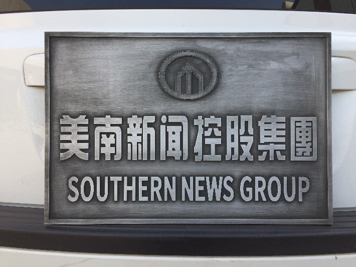 专业讨论“广西八一字牌开挂视频	”(其实真的能开挂)-第2张图片