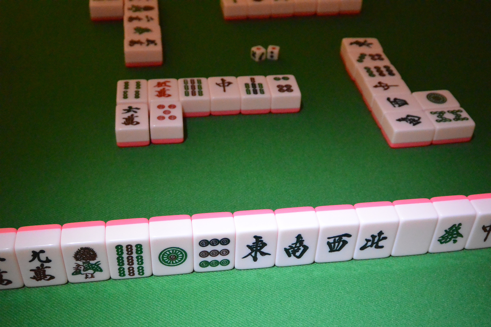 玩家实测“微乐海南麻将小程序怎么开挂”(确实能开挂)