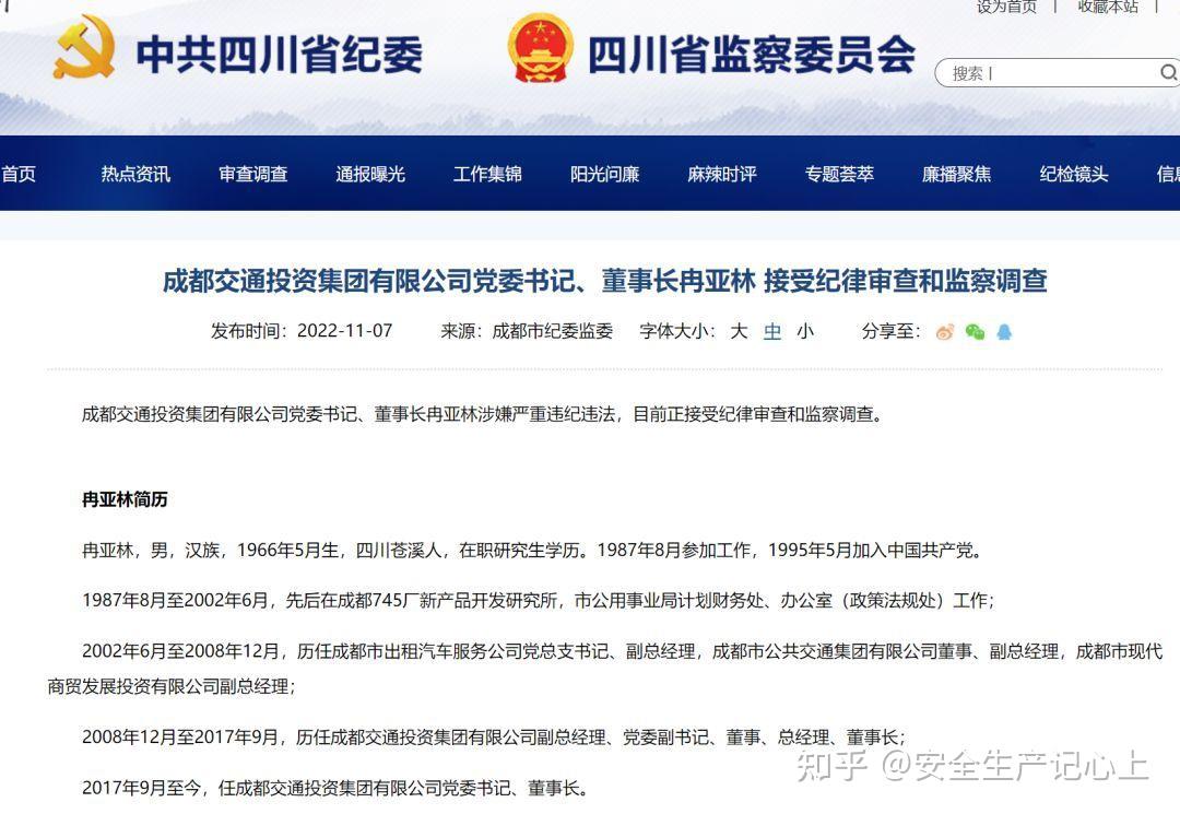 重大通报“安装麻将挂使用的是真是假	”(其实有挂)-第3张图片