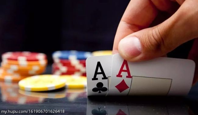 玩家攻略宝典“德扑智能辅助软件	”(确实能开挂)-第2张图片