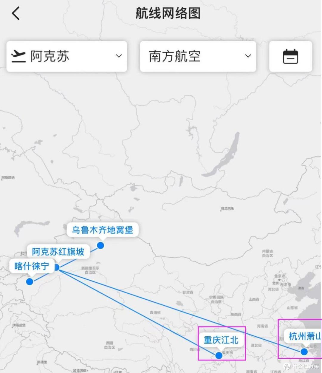 实测教程“WePOKer辅助软件挂	”原来真的有挂-第2张图片