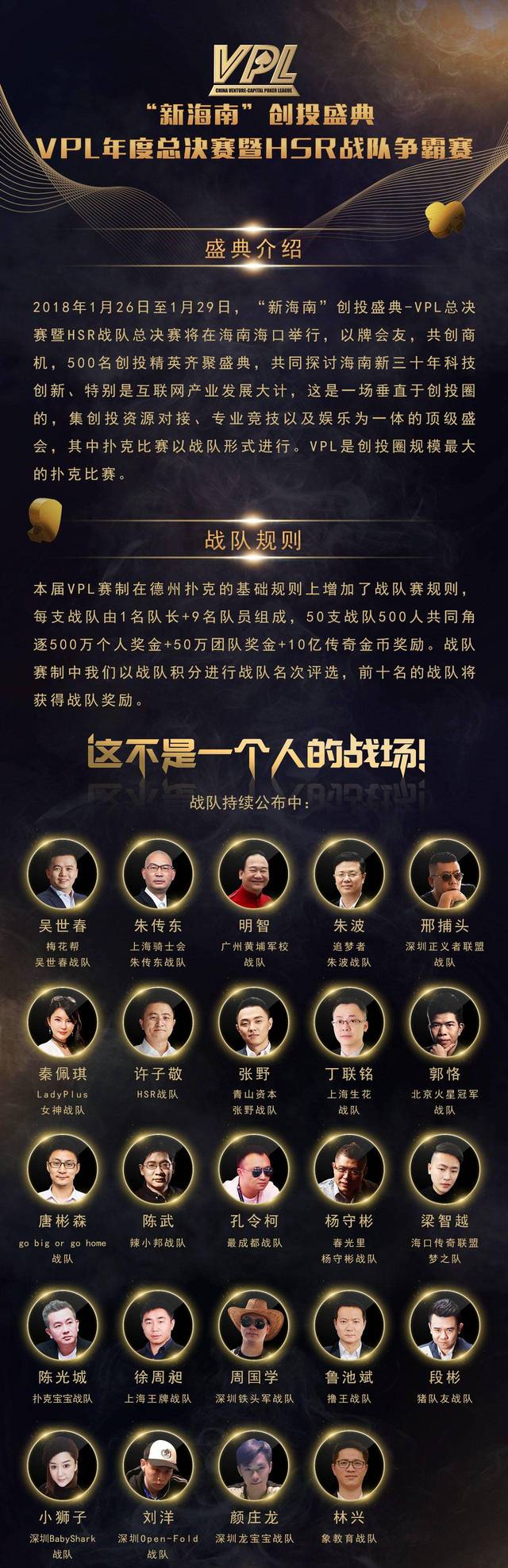 必备科技“德扑胜率计算器网页版”详细开挂玩法-第3张图片