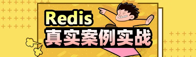 教程解析“wepoker 辅助	”确实有挂-第2张图片