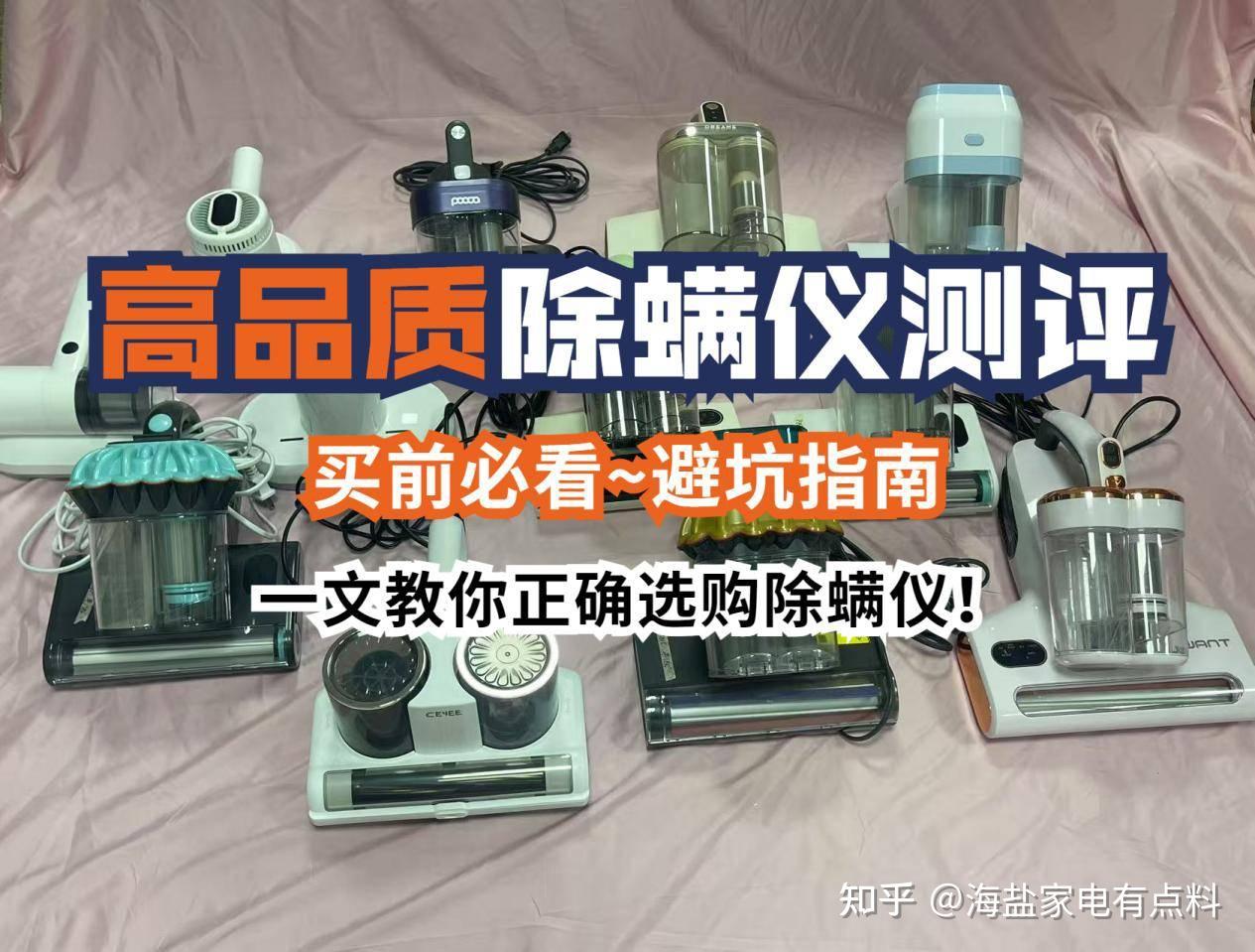 实测分析“威信茶馆开挂神器”(必胜开挂神-第2张图片