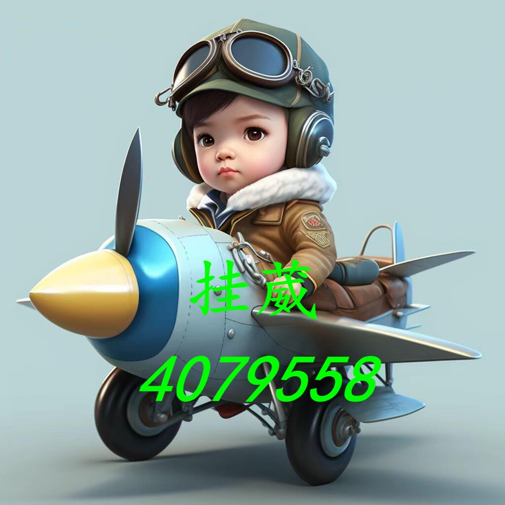 玩家必读“朋友局外开挂”确实真的有挂