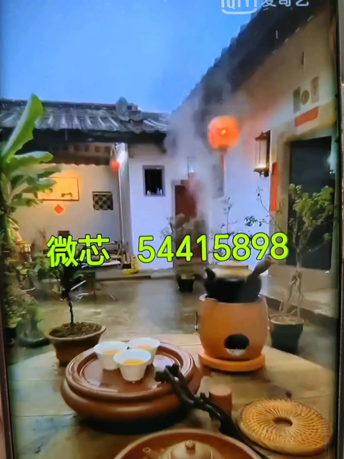 我来教教大家“微乐广西麻将开挂神器	”原来真可以开挂-第2张图片