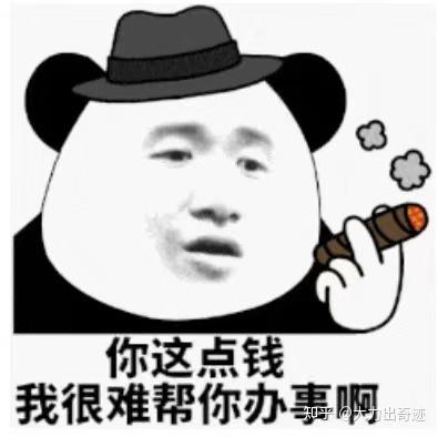 必备科技“海满麻将开挂神器怎么用”附开挂脚本详细步