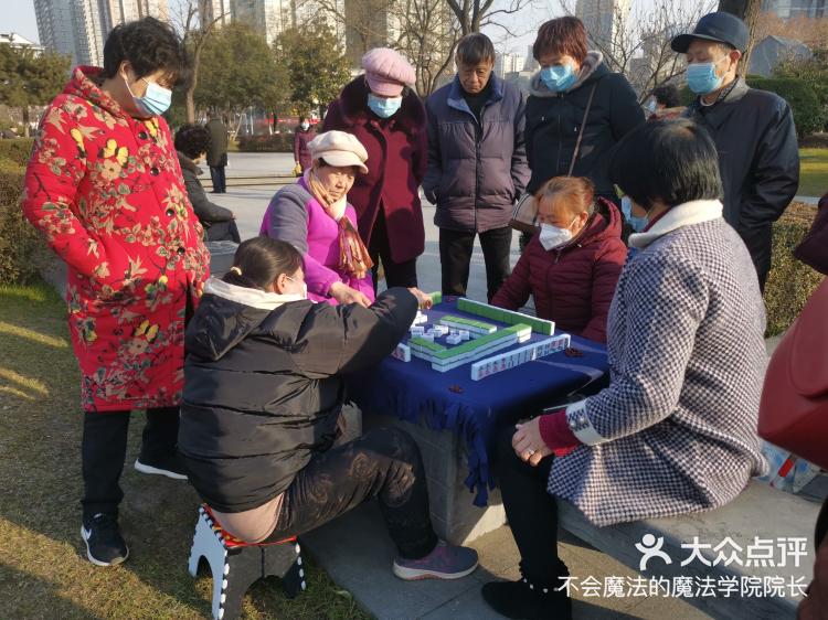 分享实测攻略“吉林心悦麻将怎么买挂”分享装挂详细步骤