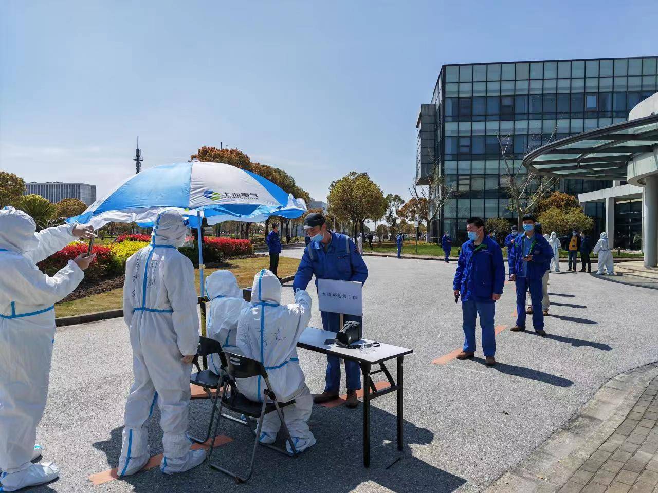 「上海将大面积封控消息不实」〃上海封了