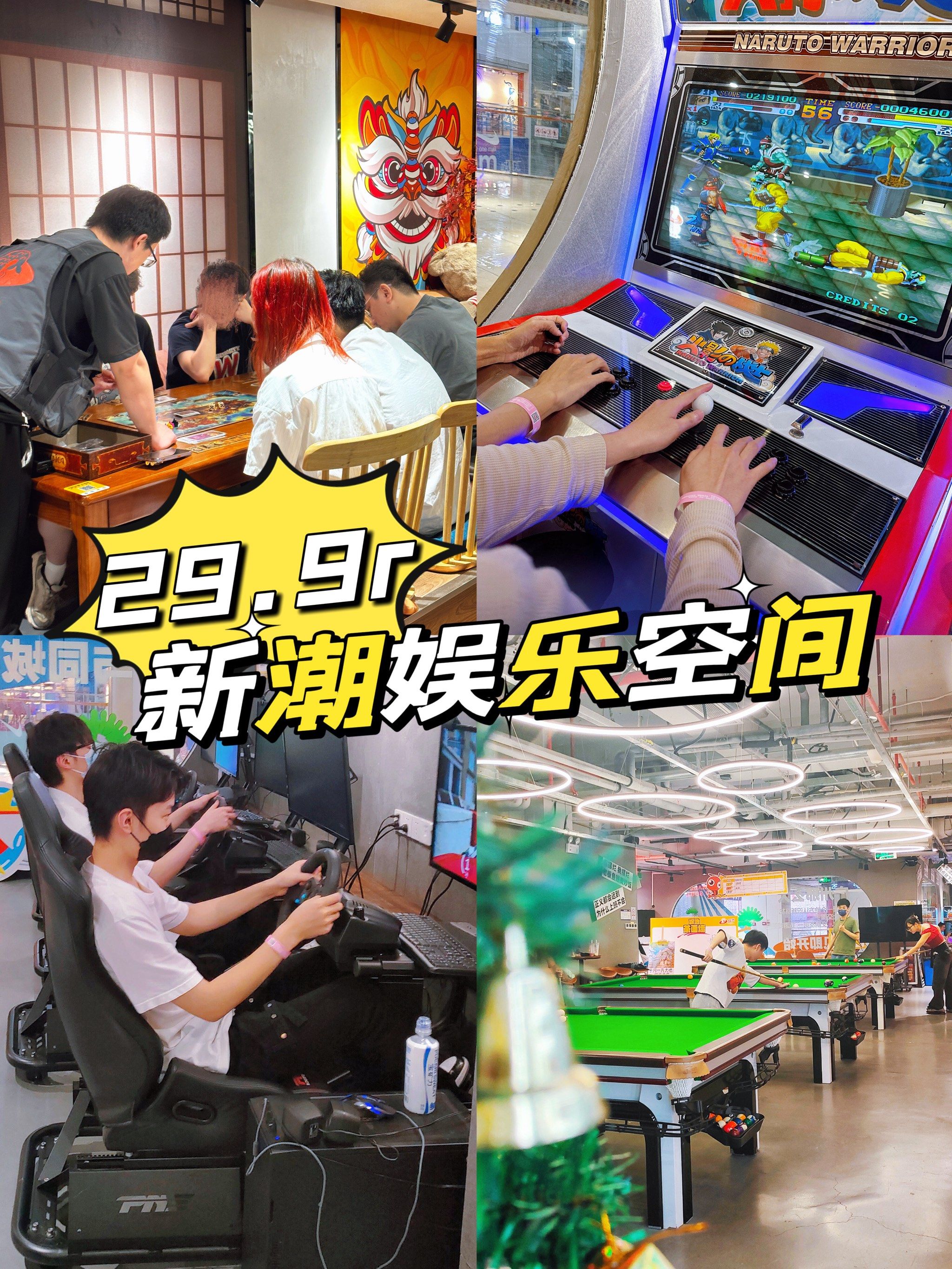 分析实测“长乐麻将有挂吗”确实真的有挂-第2张图片