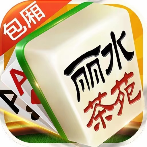 必备科技“哈狗麻将可以开挂吗”其实真的确实有挂