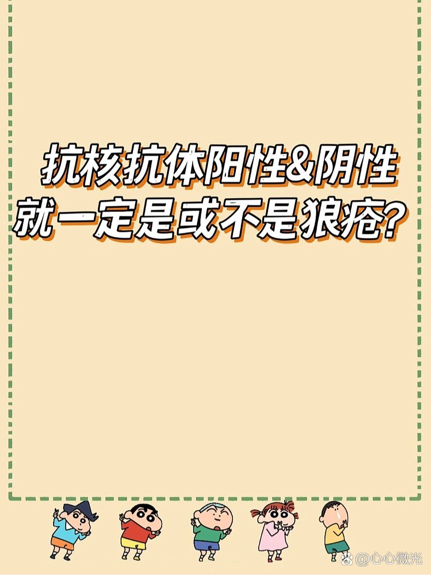 【上海对非重点区域内人员核检/上海市规定的重点地区】