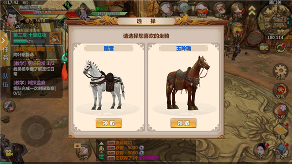 玩家必备“九尾大厅怎么看出有挂”(其实有挂)