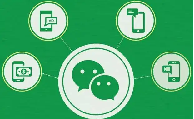 教程指点“微信小程序干瞪眼开挂方法”其实真的确实有挂