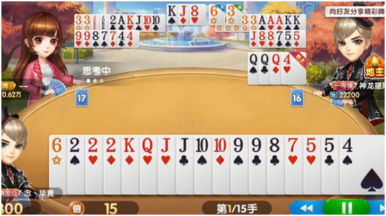 实测教程“斗地主怎么刷胜率”(其实有挂)