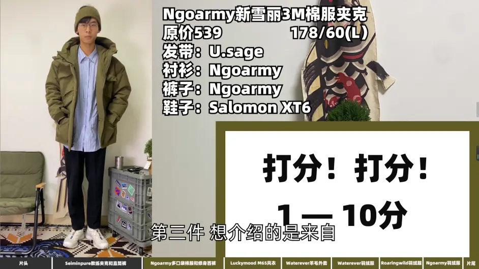 分享干货“wepoker的10个必赢技巧”(确实真的有挂)-第2张图片