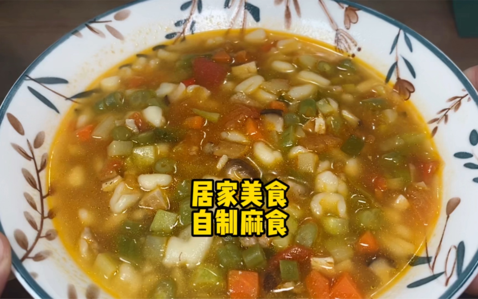 分析必看“陕西欢喜麻将有挂吗	”分享装挂详细步-第3张图片