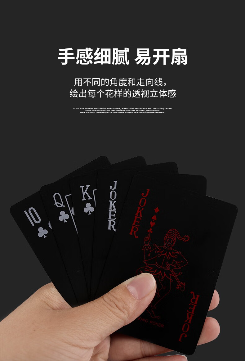 玩家热议“德扑之星透视挂怎么用”详细分享开挂