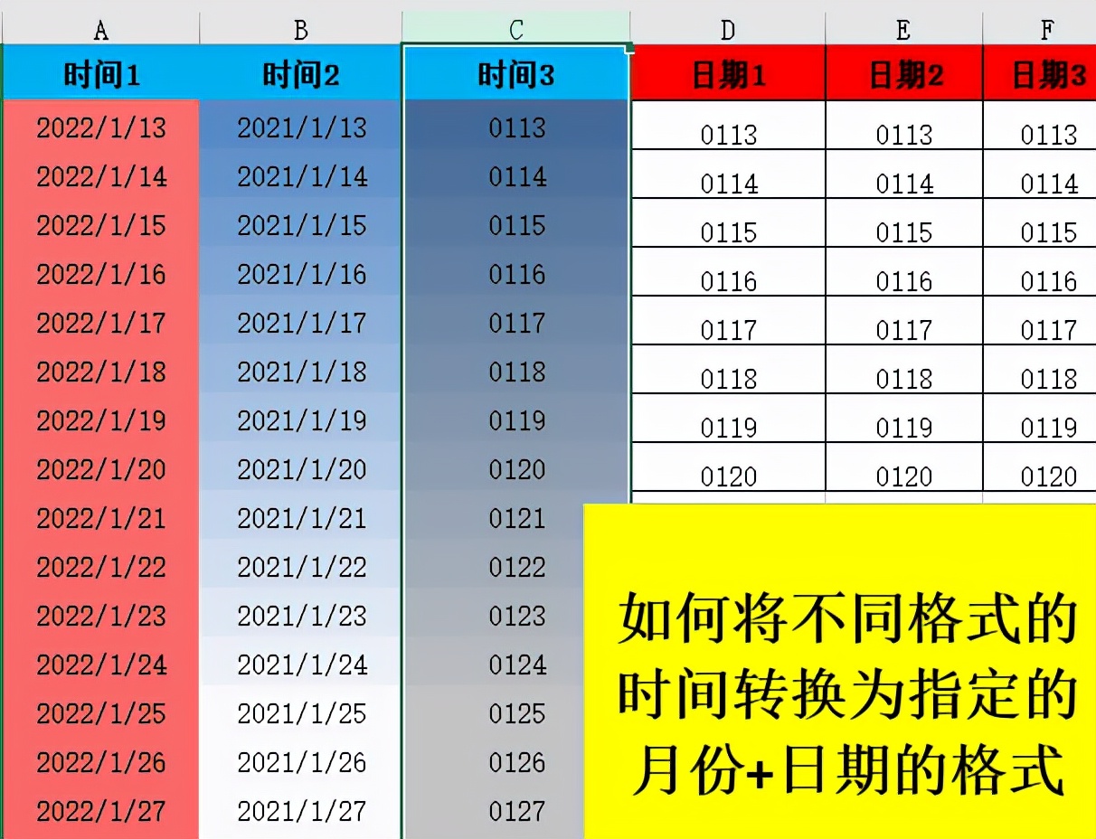 指定教程“微乐南昌麻将有挂吗	”确实有挂-第1张图片