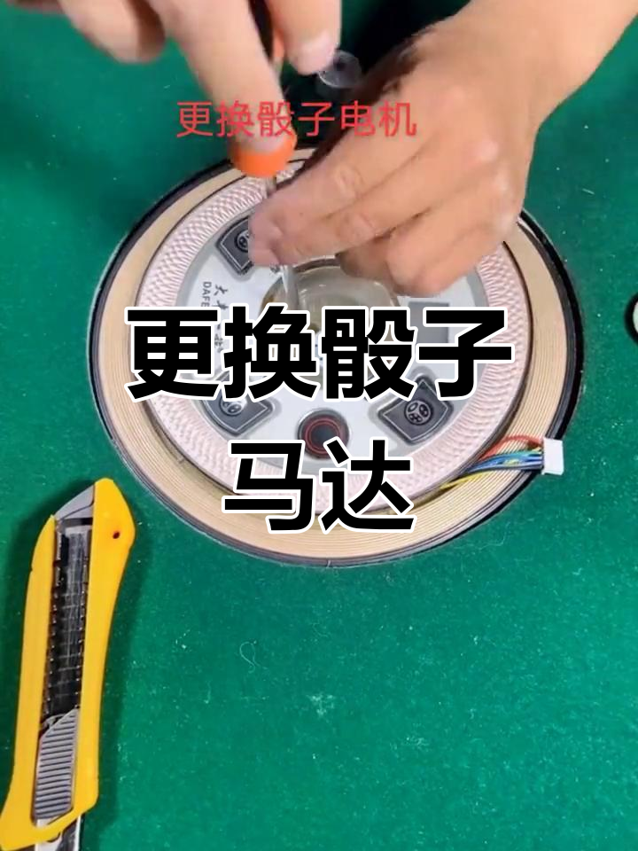 实测教程“微友麻将怎么开免费的挂”分享用挂教程-第3张图片