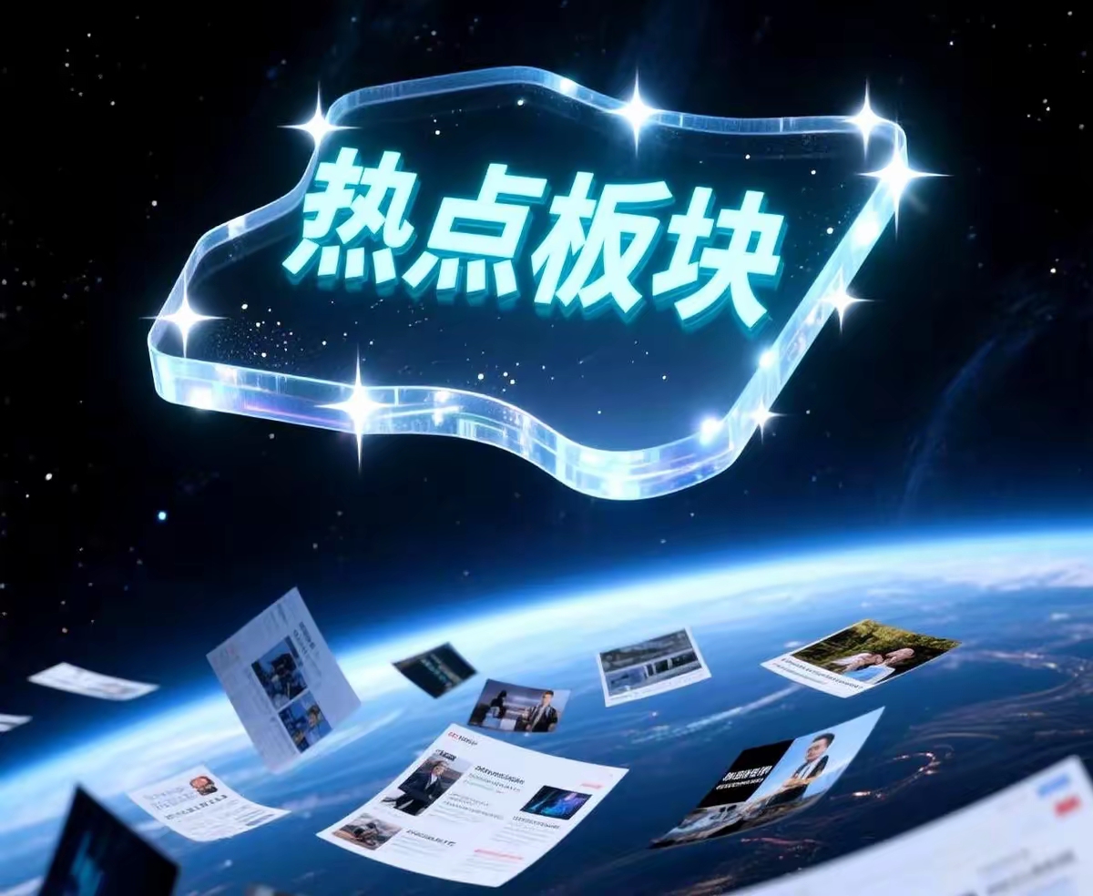 分享热点“微乐保皇小程序有挂吗”(确实有挂)-第3张图片