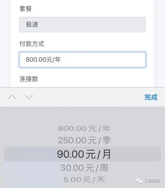 实测分享“有谁用过真的麻将挂”了解开挂过程