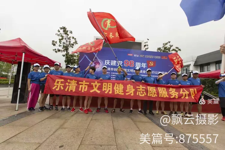 分析实测“乐清十三水有没有挂	”附开挂脚本详细步-第1张图片