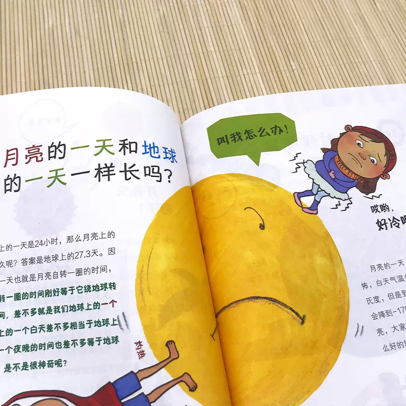 分享科普“wepoker看牌辅助器”实际有挂