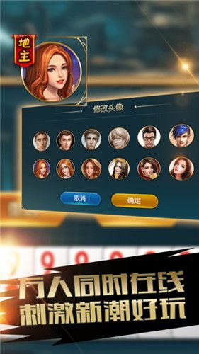 必看科普“兴动麻将有没有免费挂”确实真的有挂