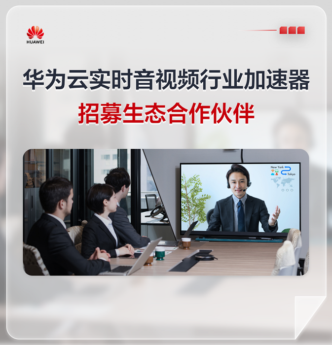 玩家必读“大赤峰麻将免费挂	”确实真的有挂-第1张图片