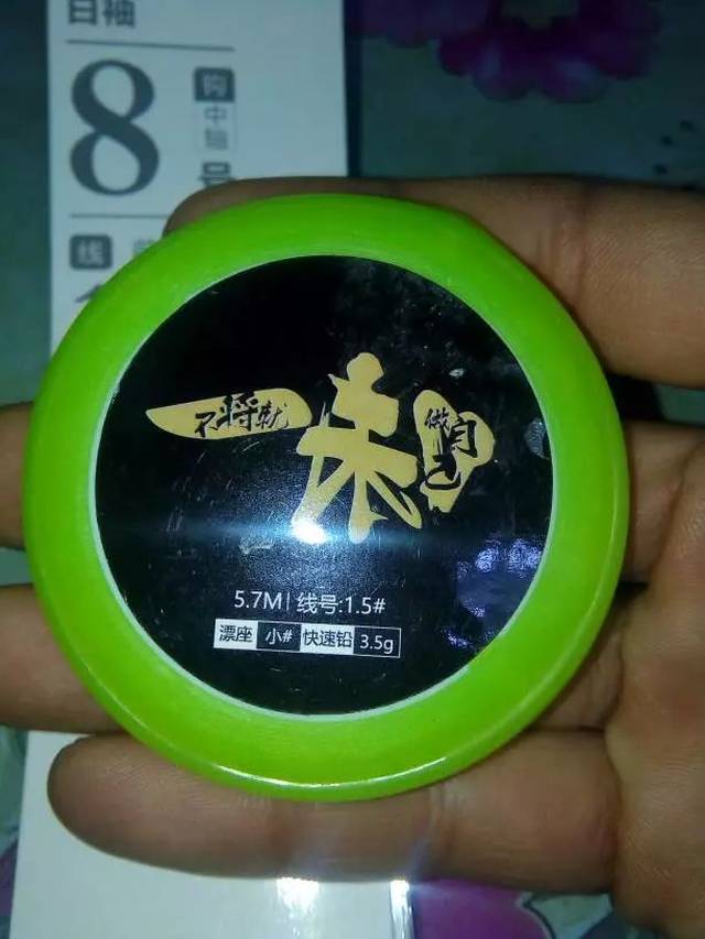 实测教程“琼崖麻将挂先试用后付款”的确有挂