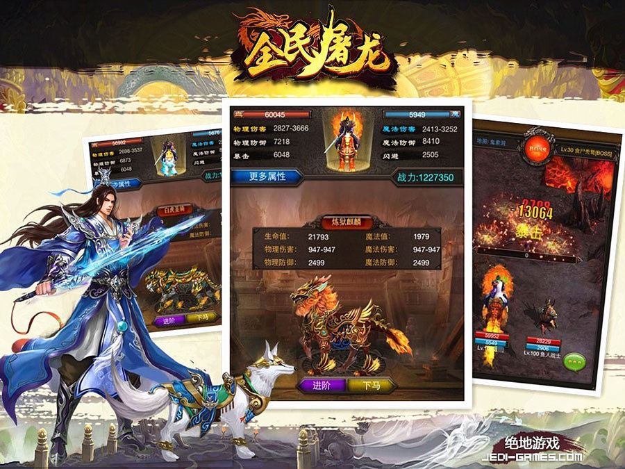 查到实测辅助“神兽大厅透视辅助下载”详细分享开挂-第2张图片