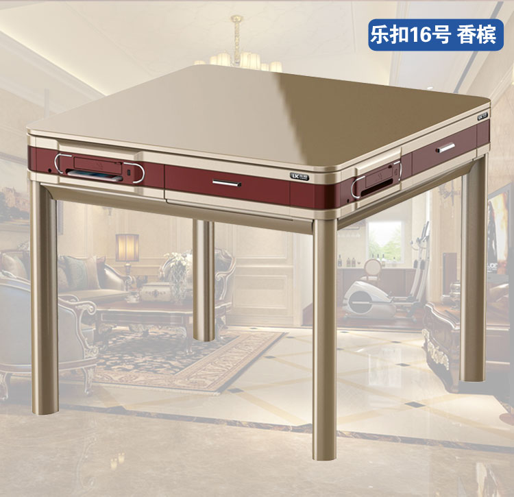 分享干货“土豪金麻将哪里有挂买”(确实真的有挂)