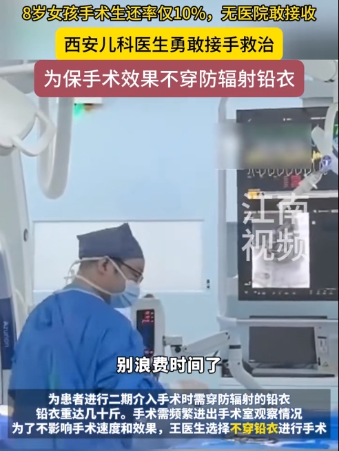 揭秘科普“超凡大厅辅助	”分享装挂步骤-第2张图片