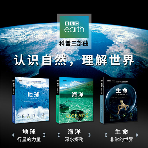 揭秘科普“超凡大厅辅助”分享装挂步骤