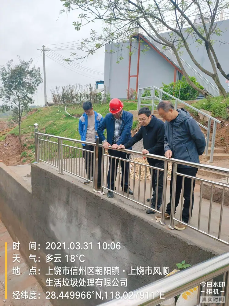 查到实测辅助“中至上饶麻将窝龙是不是有挂？	”确实是有挂-第3张图片