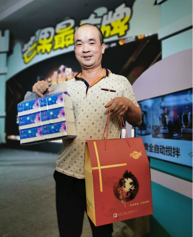 我来告诉你“跑得快怎样能拿到好牌”附开挂脚本详细步骤-第2张图片
