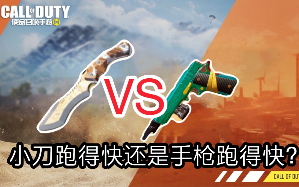 我来告诉你“跑得快怎样能拿到好牌”附开挂脚本详细步骤