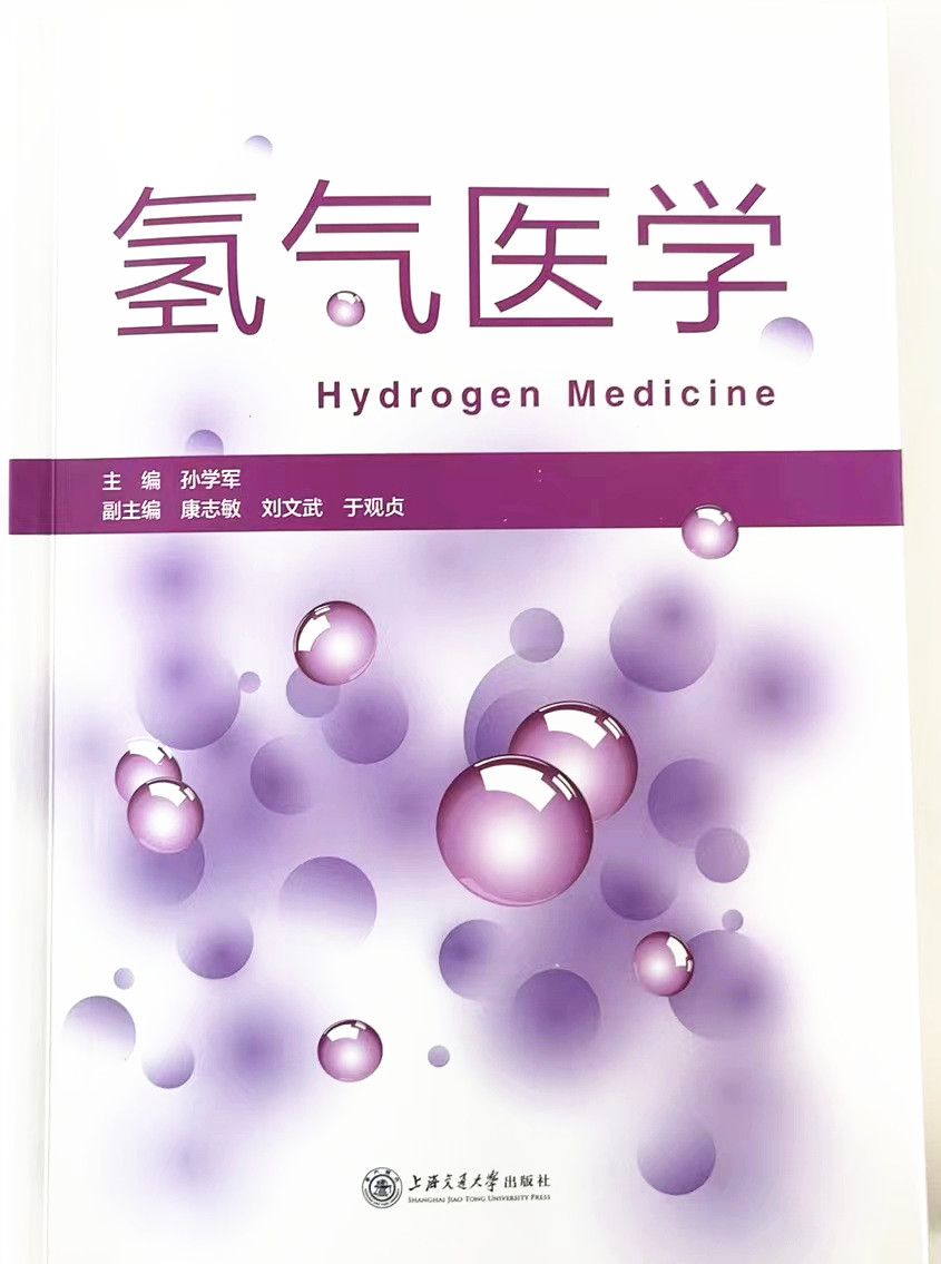 科普实测“HHpoker的辅助是真的吗”开挂详细教学