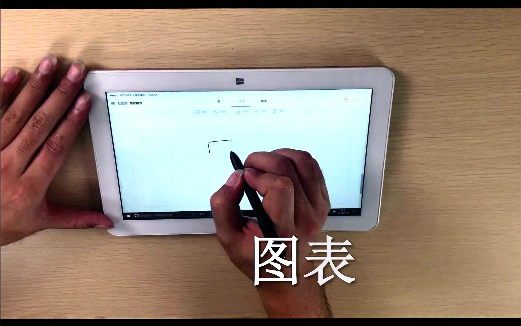 实测教程“新鸿狐大厅开挂辅助软件	”分享真的有挂给你-第3张图片