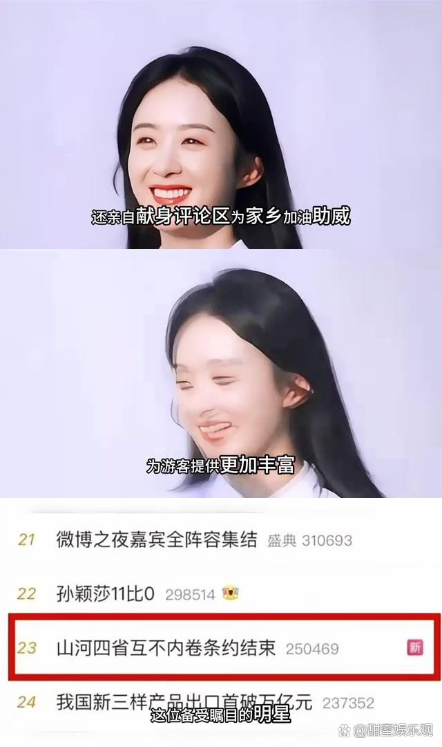 玩家攻略“情怀河北麻将有挂吗	”详细开挂玩法-第3张图片