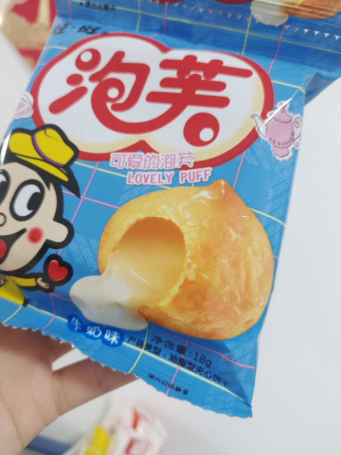 分享科普“旺旺安达麻将免费的挂”实际有挂-第2张图片